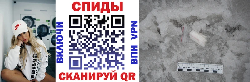 Amphetamine 97%  где найти наркотики  Сорочинск 
