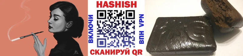 хочу   blacksprut tor  ГАШИШ гашик  Сорочинск 