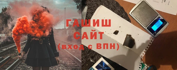 крисы Балабаново