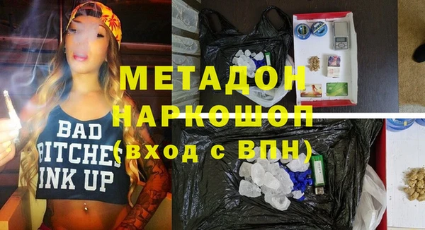 крисы Балабаново