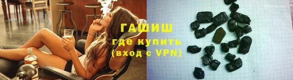крисы Балабаново