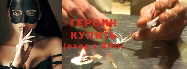 крисы Балабаново