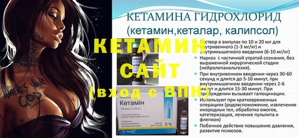 крисы Балабаново