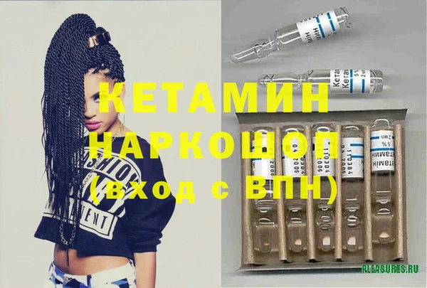 крисы Балабаново