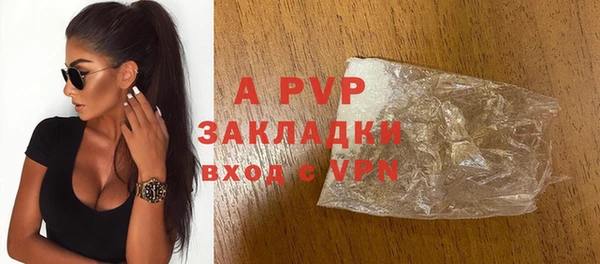 крисы Балабаново