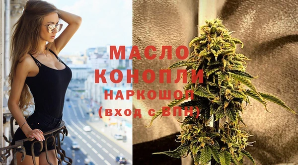 крисы Балабаново