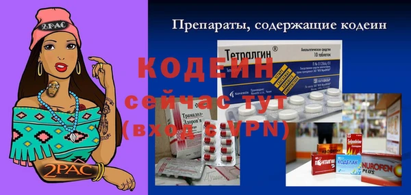 крисы Балабаново