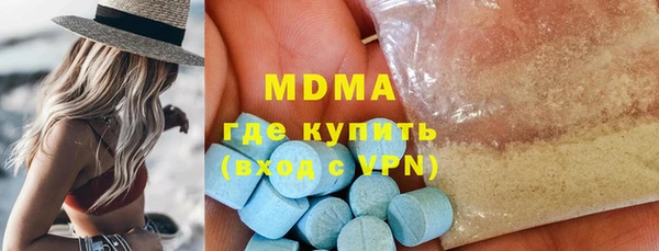 крисы Балабаново