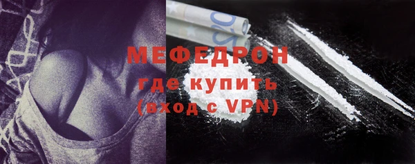 крисы Балабаново