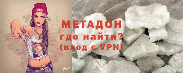 крисы Балабаново