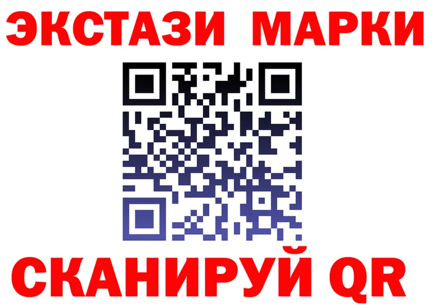 Как найти закладки? это какой сайт Сорочинск