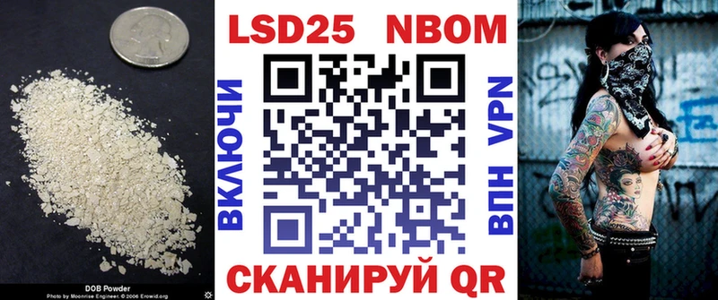 Лсд 25 экстази ecstasy  Сорочинск 
