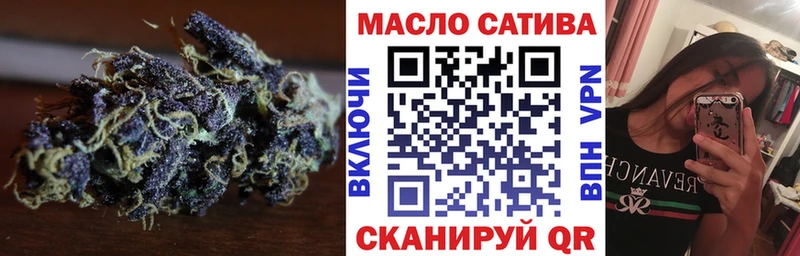 ОМГ ОМГ ССЫЛКА  Сорочинск  Дистиллят ТГК THC oil 